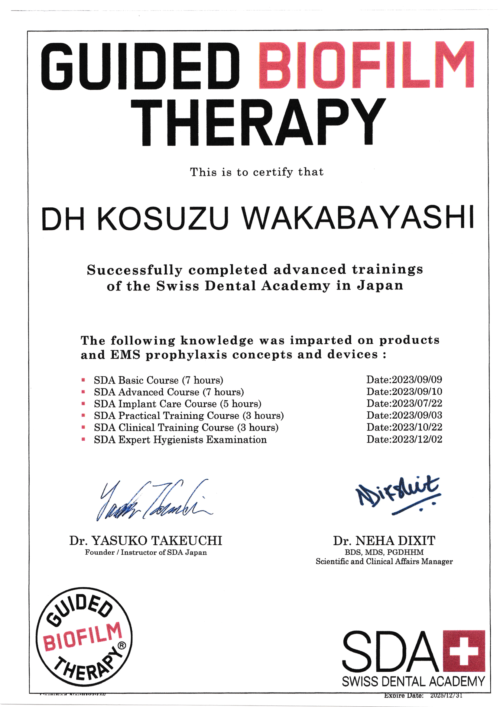 Guided Biofilm Therapy（GBT） Training / Certification