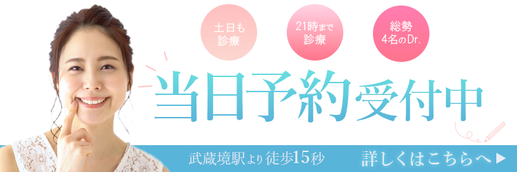 バナー1