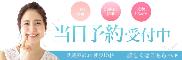 バナー1