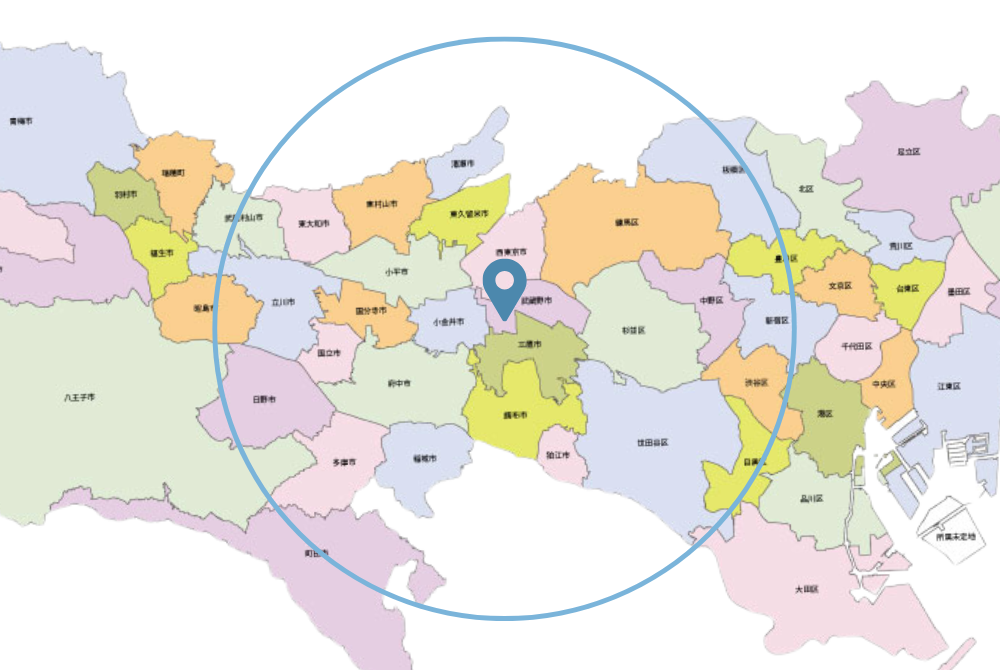 訪問可能エリア