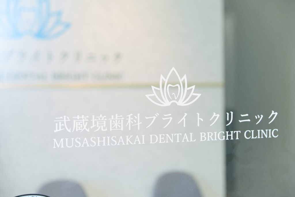 11月より火曜日の診療も開始いたします