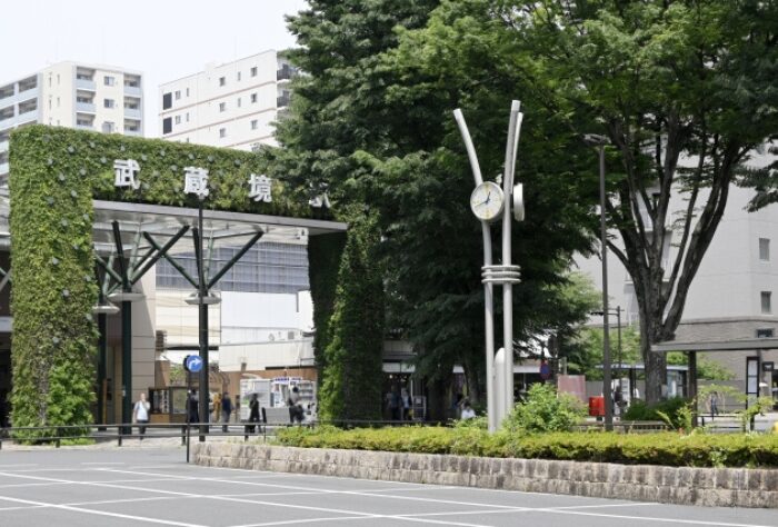 武蔵境駅